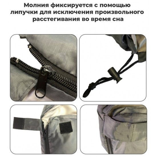 Спальный мешок одеяло -10 фото