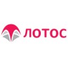 Лотос