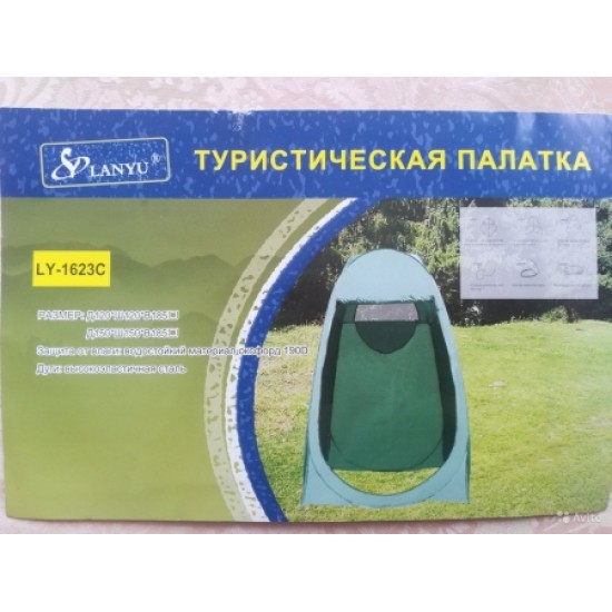 Кемпинговая палатка для душа и туалета Mircamping 2897