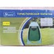 Кемпинговая палатка для душа и туалета Mircamping 2897