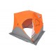 Палатка зимняя (240*240*210) оранжевая с серым