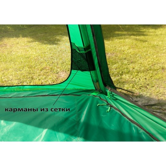 Летний шатер Лотос 5 Опен Эйр Летний шатер Лотос 5 Опен Эйр фотография