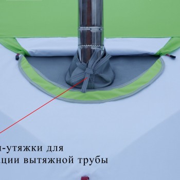 Клапан огнеупорный Лотос куб (кремнезем 1000°С)