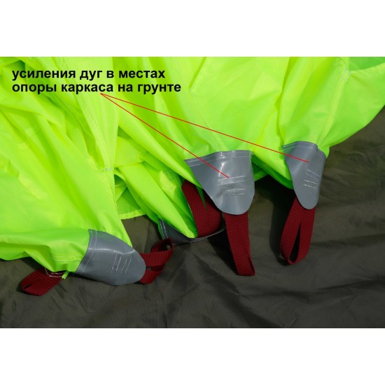 Зимняя палатка Лотос Куб 3 Компакт ЭКО Зимняя палатка Лотос Куб 3 Компакт ЭКО фото