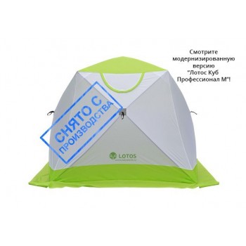 LOTOS Cube Professional (модель 2014)