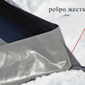 Дно гидроизоляционное Лотос Куб