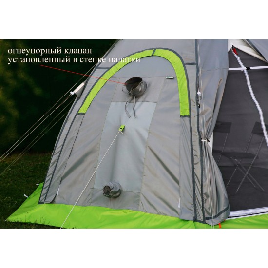 Клапан огнеупорный ЛОТОС (кремнезем 1000°С) Клапан огнеупорный ЛОТОС (кремнезем 1000°С) фотография