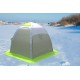 Зимняя палатка Лотос 3 Универсал изображение