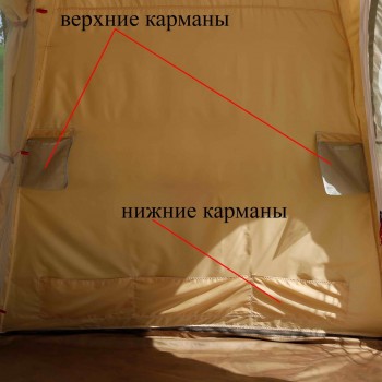 Универсальная палатка ЛОТОС 5У