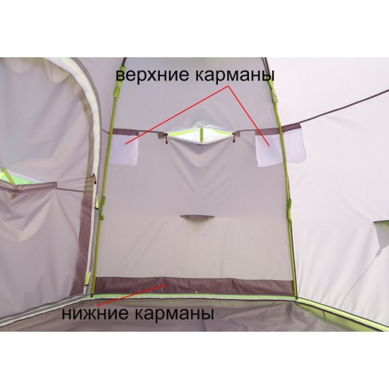 Мобильная баня Лотос 5 картинка