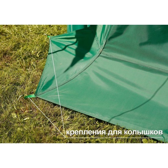 Влагозащитный тент ЛОТОС 5У-1 Влагозащитный тент ЛОТОС 5У-1 картинка