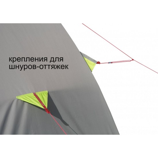 Мобильная баня Лотос 5 Мобильная баня Лотос 5 картинка