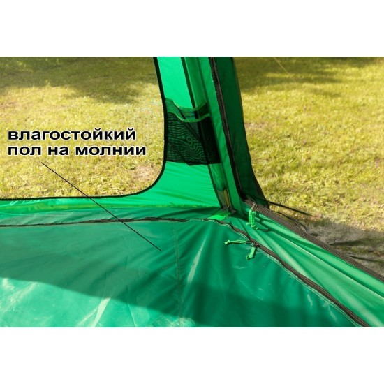 Летний шатер Лотос 5 Опен Эйр Летний шатер Лотос 5 Опен Эйр фотография