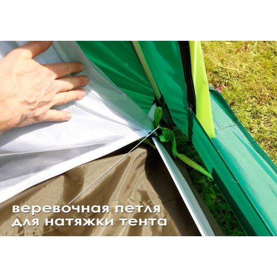 Внутренний тент-капсула Лотос 5 (летний) Внутренний тент-капсула Лотос 5 (летний) foto