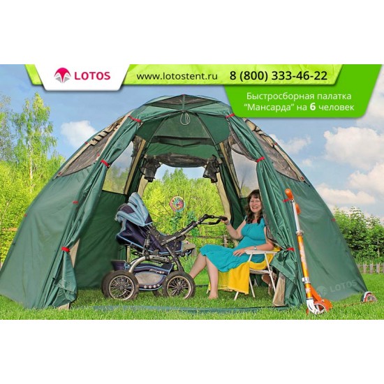 Мансарда (модель 2014) foto