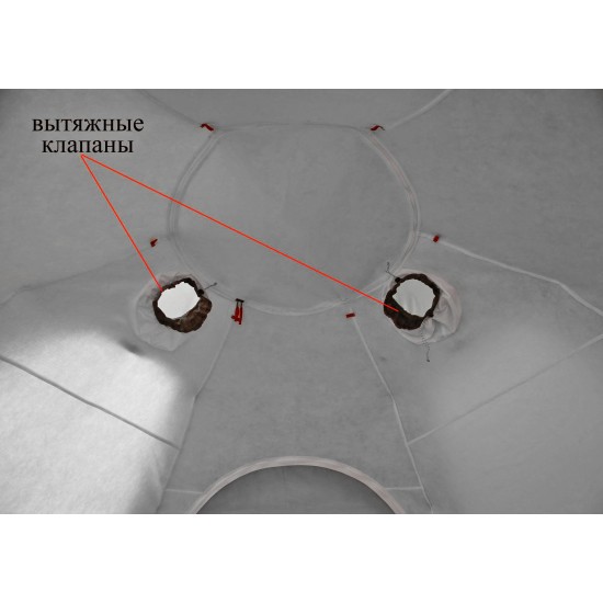 Внутренний тент-капсула утепленный ЛОТОС 5У (огн. клапан, вшитое дно) image