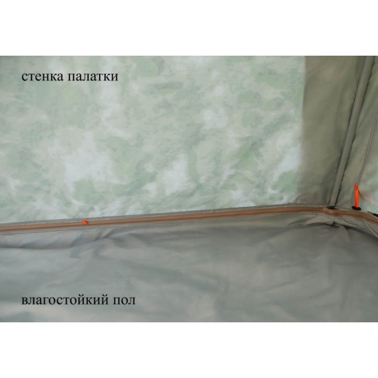 Палатка ЛОТОС 5 Универсал Хаки фото