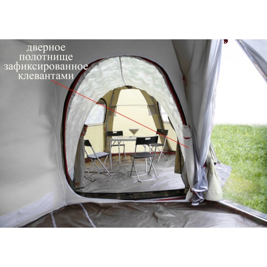 Внутренний тент-капсула утепленный ЛОТОС 5У (огн. клапан, вшитое дно) image