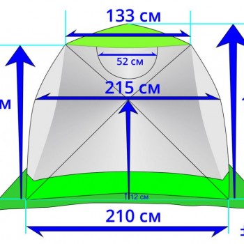 ЛОТОС Куб Профессионал МТ