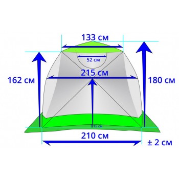 ЛОТОС Куб Профессионал МТ
