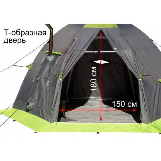 Мобильная баня Лотос 5 картинка