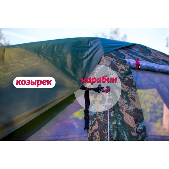 Козырек ЛОТОС 5 foto