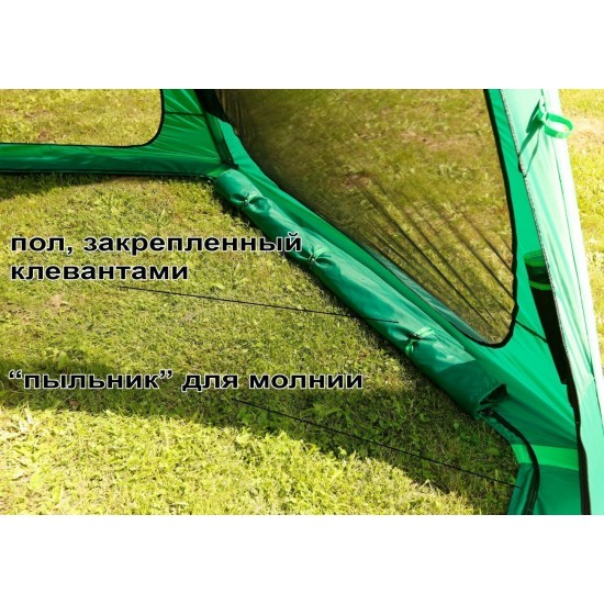 Летний шатер Лотос 5 Опен Эйр Летний шатер Лотос 5 Опен Эйр фотография