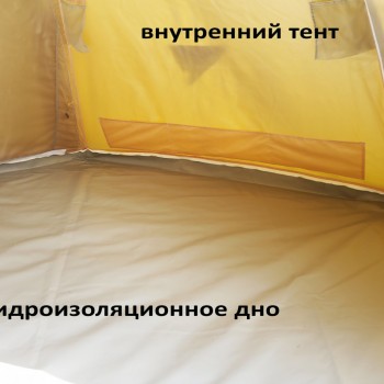 Дно гидроизоляционное Лотос 5У