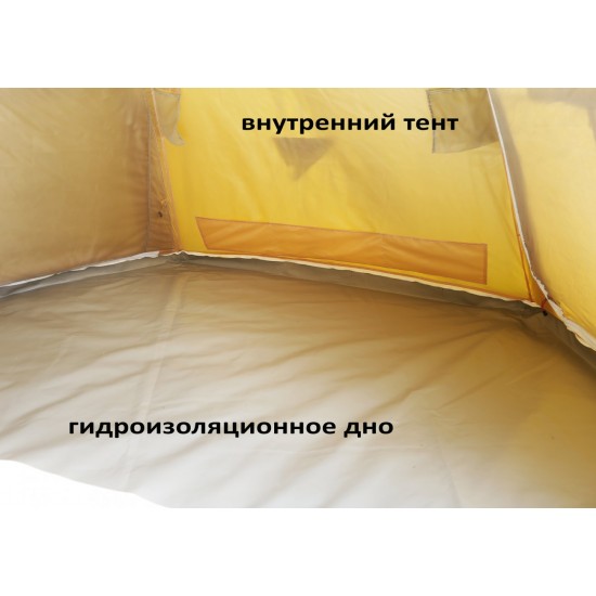 Дно гидроизоляционное Лотос 5У Дно гидроизоляционное Лотос 5У фото