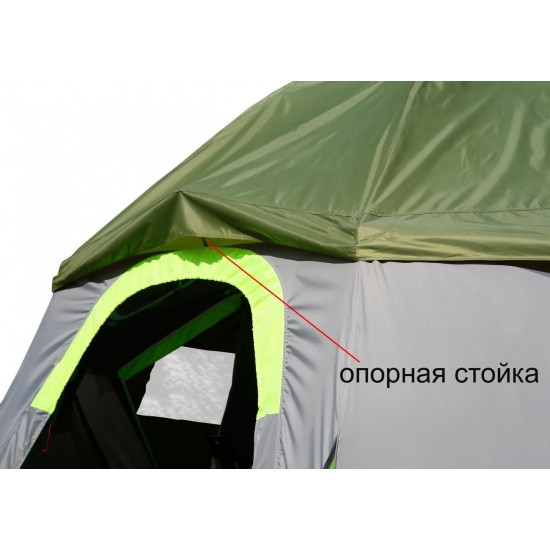 Влагозащитный колпак КубоЗонт 6 Влагозащитный колпак КубоЗонт 6 image