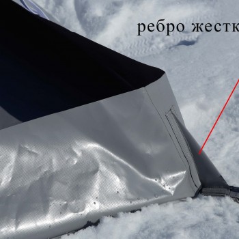 Дно гидроизоляционное Лотос Куб 3 (210*210) с отверстиями под лунки