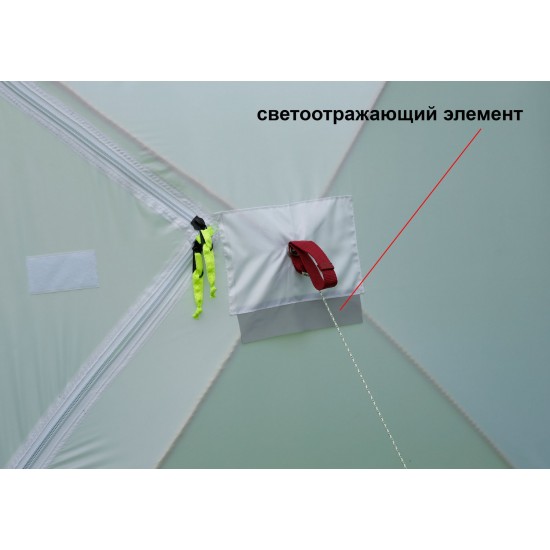Зимняя палатка Лотос Куб 3 Компакт ЭКО Зимняя палатка Лотос Куб 3 Компакт ЭКО фото