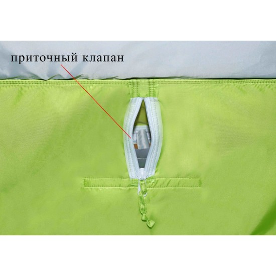 Зимняя палатка Лотос Куб М2 Термо фотография