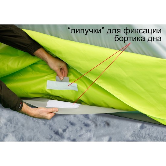 Дно гидроизоляционное Лотос Куб Дно гидроизоляционное Лотос Куб image