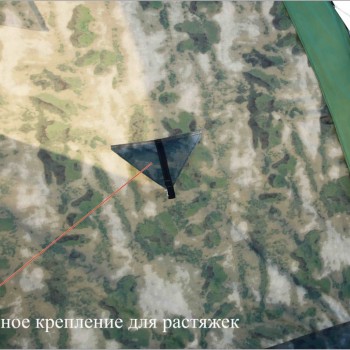 Палатка ЛОТОС 5 Универсал Хаки