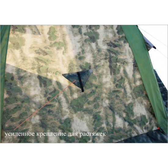 Палатка ЛОТОС 5 Универсал Хаки фото