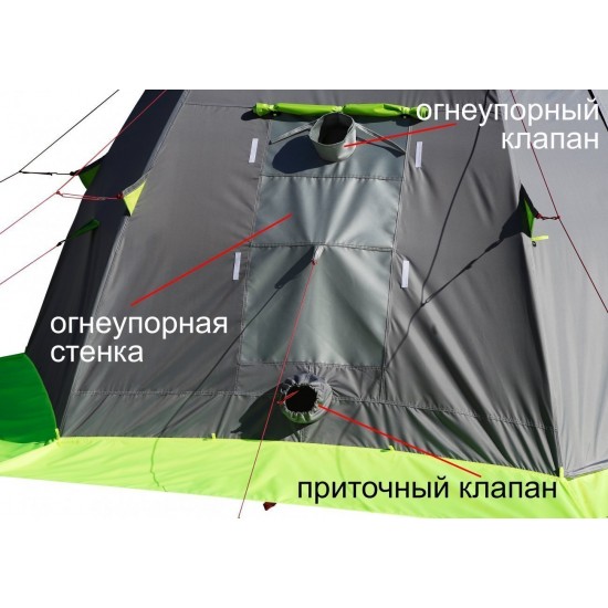 Мобильная баня Лотос 5 Мобильная баня Лотос 5 картинка