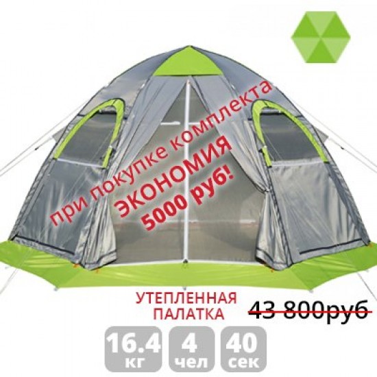 Всесезонная палатка Лотос 5 Универсал Спорт Т фотография