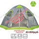 Всесезонная палатка Лотос 5 Универсал Спорт Т фотография