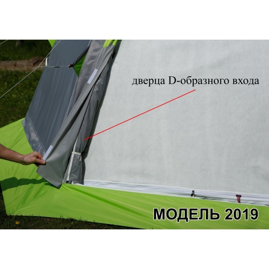 Универсальная палатка ЛОТОС 5У Универсальная палатка ЛОТОС 5У jpg