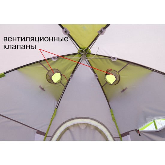 Мобильная баня Лотос 5 Мобильная баня Лотос 5 картинка