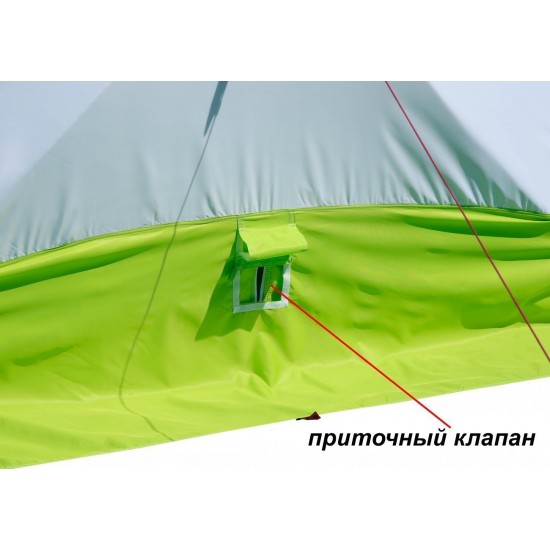 Зимняя палатка Лотос КубоЗонт 4 Термо Зимняя палатка Лотос КубоЗонт 4 Термо jpg