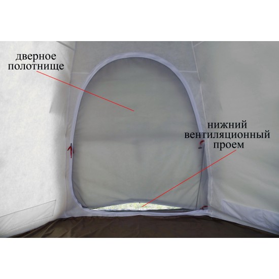 Внутренний тент-капсула утепленный ЛОТОС 5У (огн. клапан, вшитое дно) image