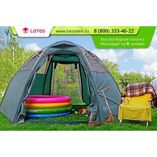 Мансарда (модель 2014) foto