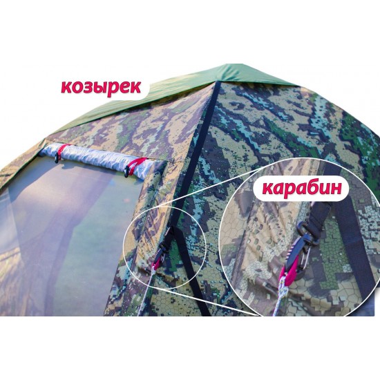 Козырек ЛОТОС 5 foto