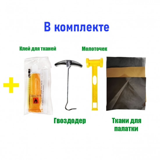 Шестиугольный шатер с полом 3,6*3,6 м. Mircamping 2905 Шестиугольный шатер с полом 3,6*3,6 м. Mircamping 2905