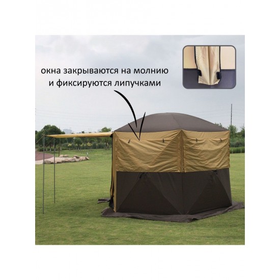 Шатер шестиугольный с полом 3*3 м. Mircamping 2905-S фотография