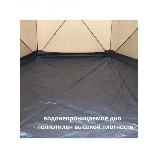 Шатер шестиугольный с полом 3*3 м. Mircamping 2905-S фотография