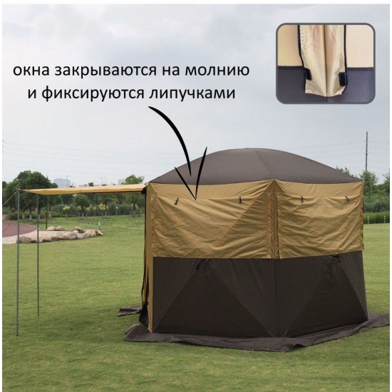 Шатер шестиугольный с полом 3*3 м. Mircamping 2905-S фотография