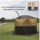 Шатер шестиугольный с полом 3*3 м. Mircamping 2905-S фотография